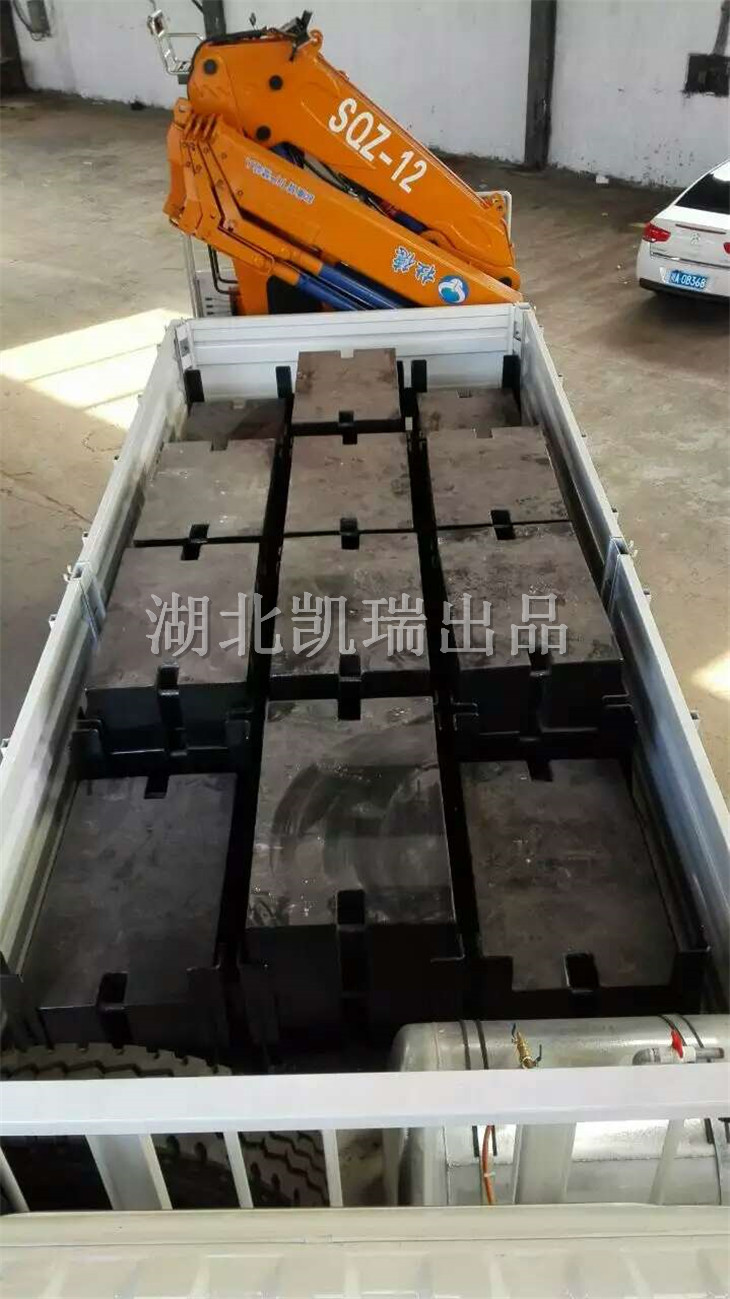 装载20吨方形砝码固定样式