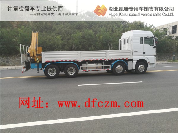 2018101830451469.jpg 2018101830451469.jpg